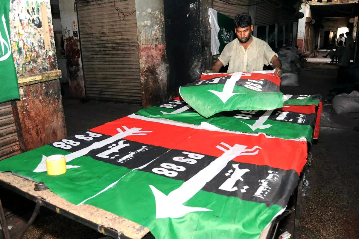 makhdoom ahmed mehmood said the impression that the ppp was no longer popular was wrong photo mohammad noman express makhdoom ahmed mehmood said the impression that the ppp was no longer popular was wrong photo mohammad noman express