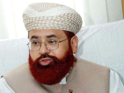 hajj corruption case court reserves verdict