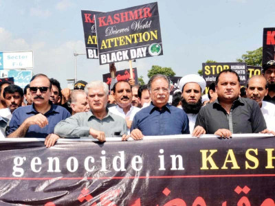 state terrorism in kashmir pml n takes out protest against indian atrocities state terrorism in kashmir pml n takes out protest against indian atrocities