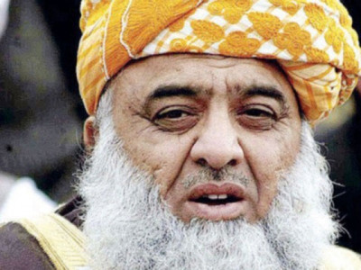 fazl led committee briefed on kashmir fazl led committee briefed on kashmir