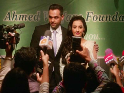 trailer out momal sheikh s bollywood film happy bhaag jayegi looks entertaining trailer out momal sheikh s bollywood film happy bhaag jayegi looks entertaining