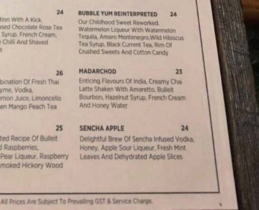 this cocktail s name is bound to throw every desi off this cocktail s name is bound to throw every desi off