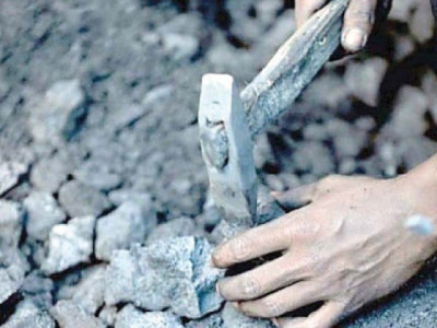 committees formed to probe illegal mining near motorway committees formed to probe illegal mining near motorway