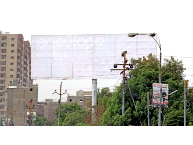 the judges have ordered authorities to remove all hoardings from public property photo file the judges have ordered authorities to remove all hoardings from public property photo file