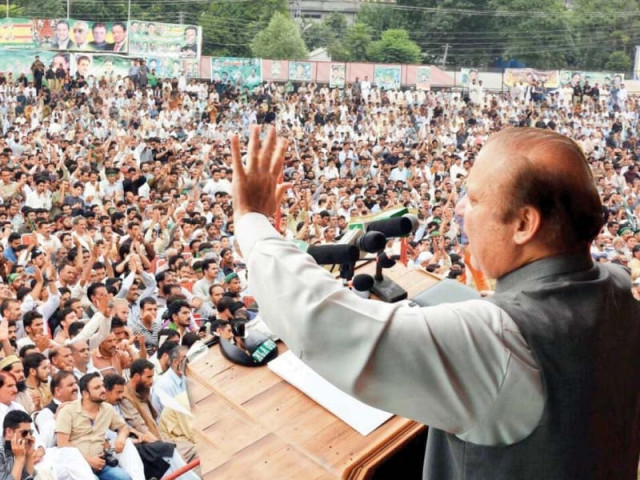 pm nawaz speaks in muzzafarabad after securing wins in ajk polls photo inp pm nawaz speaks in muzzafarabad after securing wins in ajk polls photo inp
