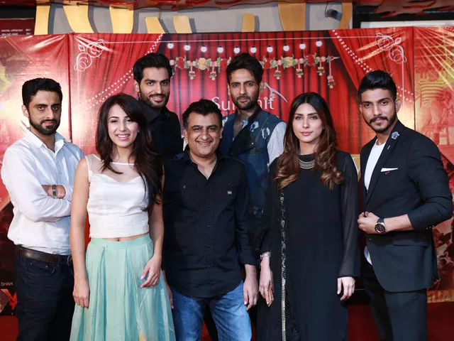 the film is slated to release on september 2 poster the film is slated to release on september 2 poster