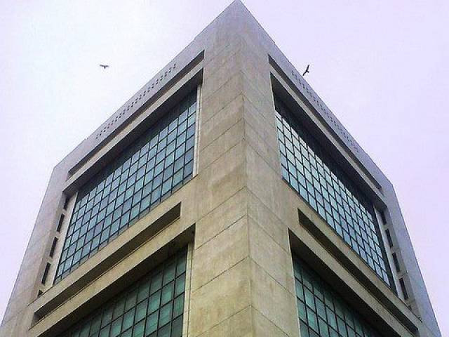 tribune tribune