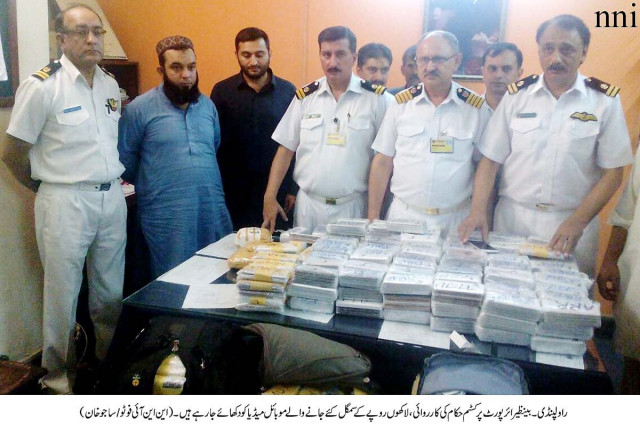 the official said that a case had been registered against the passengers and that further investigation may lead to the identification of airline staffers involved in the smuggling bid photo nni