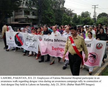 public health anti dengue day observed at education healthcare facilities public health anti dengue day observed at education healthcare facilities