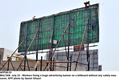 public safety 137 billboards in bahawalpur found dangerous