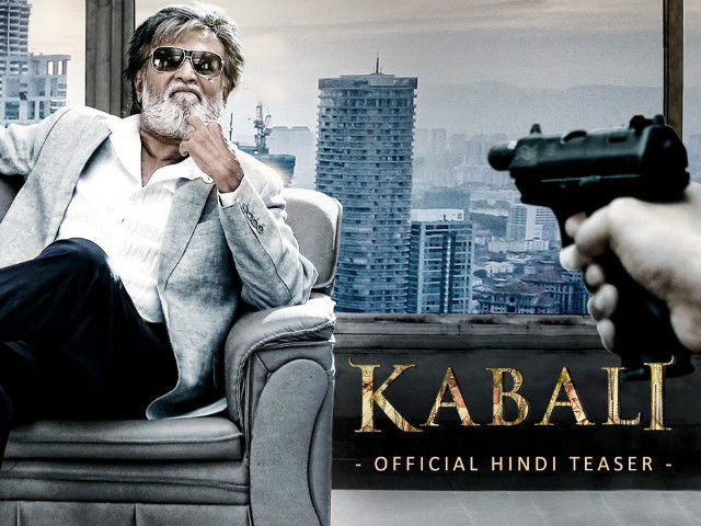 rajinikanth plays the eponymous crime boss out of prison after 25 years of incarceration film poster rajinikanth plays the eponymous crime boss out of prison after 25 years of incarceration film poster