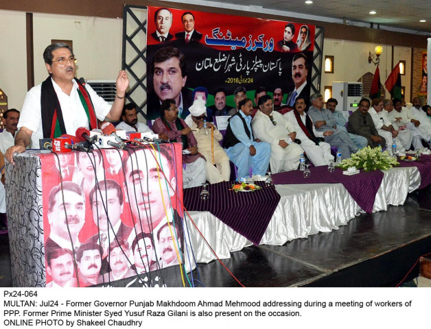 mehmood said the south punjab s sense of deprivation and backwardness could be fixed only if the government implemented the resolutions passed in the provincial and national assemblies and the senate bahawalpur province must be restored and a new province must be created in south punjab photo online mehmood said the south punjab s sense of deprivation and backwardness could be fixed only if the government implemented the resolutions passed in the provincial and national assemblies and the senate bahawalpur province must be restored and a new province must be created in south punjab photo online