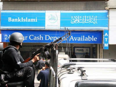 bank islami bounces back posts rs125 4m profit