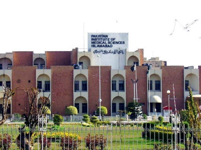 tale of neglect senators reprimand pims polyclinic administrations tale of neglect senators reprimand pims polyclinic administrations