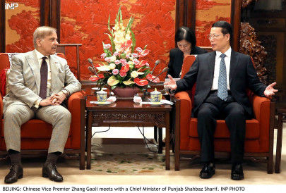 pak china ties pml n communist party to strengthen relations