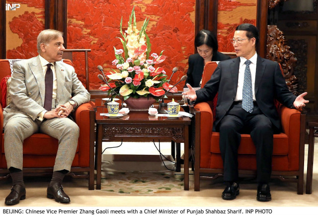 an agreement was also signed in beijing for setting up an industrial park under the agreement chinese investors and industrialists will construct the industrial park in chunian industrial estate in the punjab the project will cost rs20 billion photo inp an agreement was also signed in beijing for setting up an industrial park under the agreement chinese investors and industrialists will construct the industrial park in chunian industrial estate in the punjab the project will cost rs20 billion photo inp