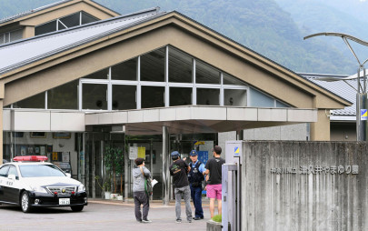 nineteen dead after knife attack in japan nineteen dead after knife attack in japan
