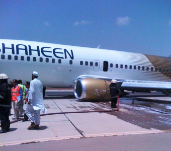 on board shaheen air emergency exit anyone