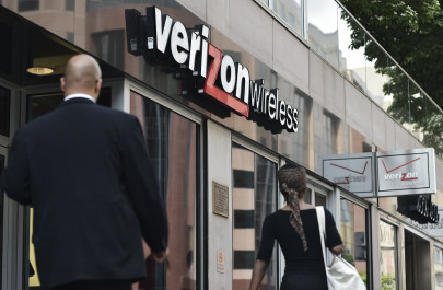 verizon telecom giant with big ambitions verizon telecom giant with big ambitions