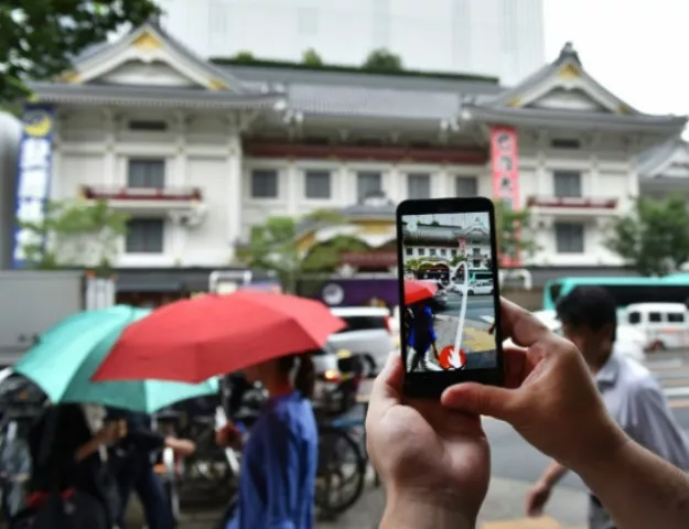 in indonesia a player was stopped and questioned after the app led him into a military base photo i24news in indonesia a player was stopped and questioned after the app led him into a military base photo i24news
