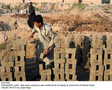 fata s dormant economic activity could spell trouble fata s dormant economic activity could spell trouble