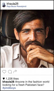 the screenshot khaula jamil