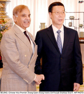 bilateral ties pakistan supports china on all issues says cm bilateral ties pakistan supports china on all issues says cm