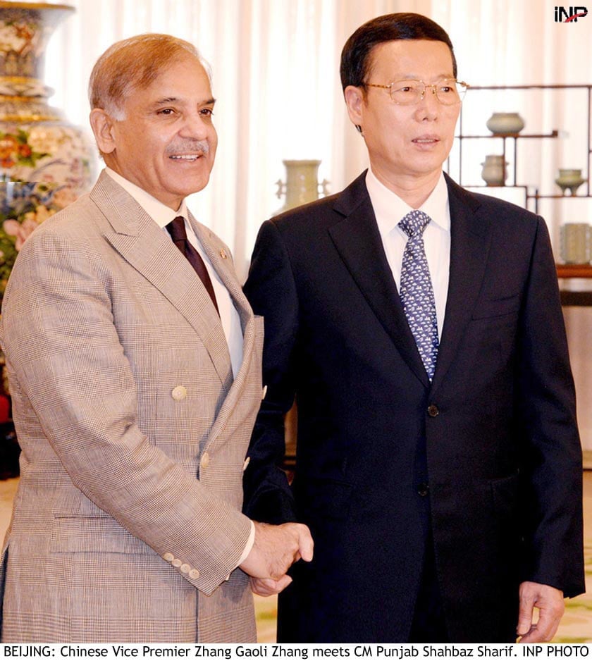 the chief minister said that pakistan supported china on south china sea dispute one china policy territorial rights and other issues photo inp