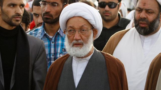 bahrain 039 s leading shia cleric sheikh isa qassim photo reuters bahrain 039 s leading shia cleric sheikh isa qassim photo reuters