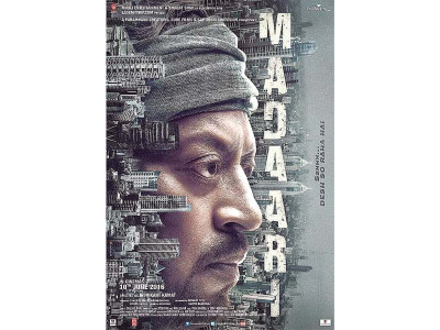 review madaari fails to put up a show review madaari fails to put up a show
