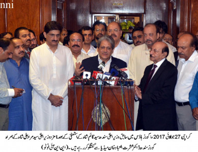 resignation accepted sindh gets new cm on friday resignation accepted sindh gets new cm on friday