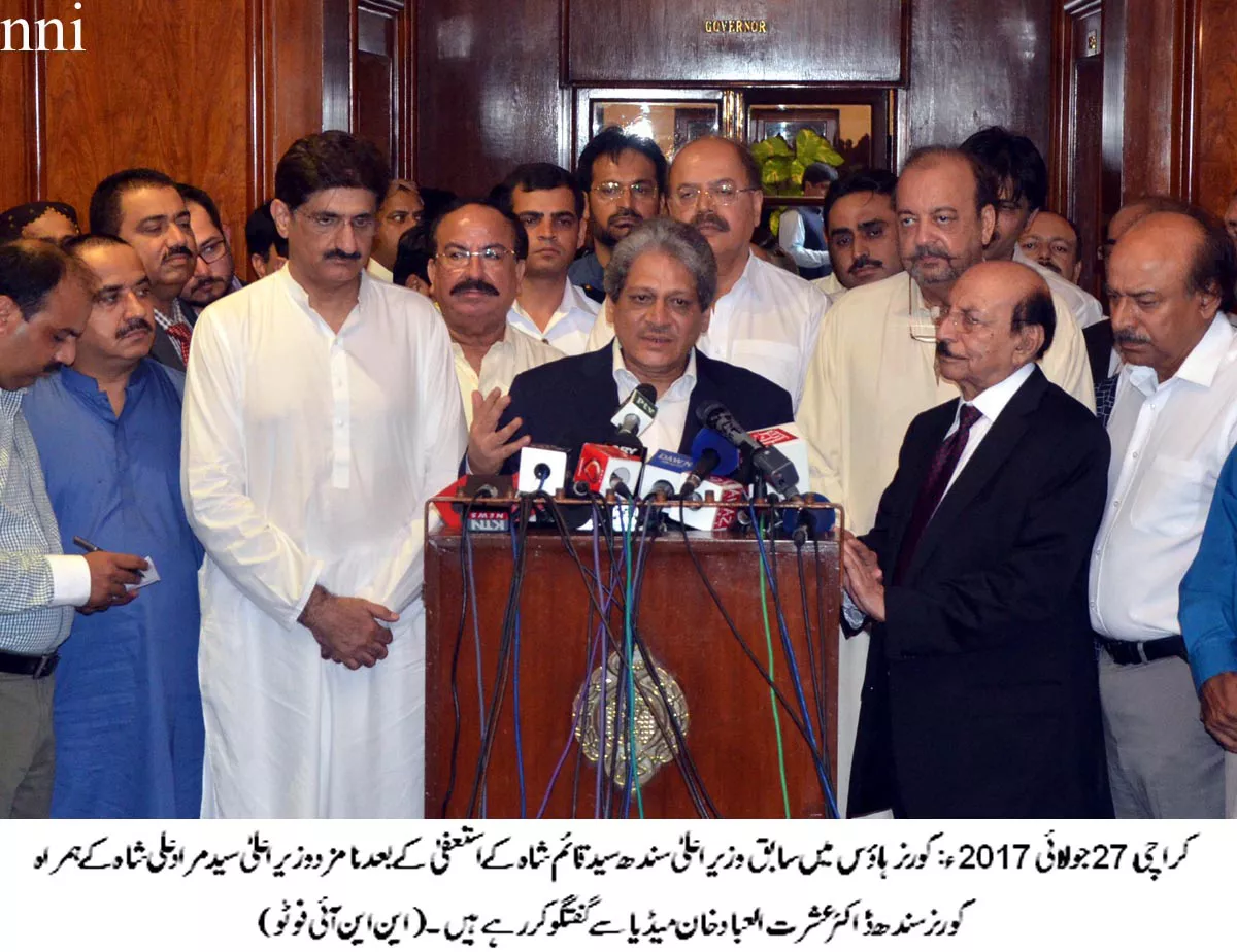 khan appreciated the outgoing cm 039 s 039 smooth 039 stint for the last eight years quot qaim played a dignified role in the volatile province and i am confident that murad will pursue the same policy quot khan said photo nni khan appreciated the outgoing cm 039 s 039 smooth 039 stint for the last eight years quot qaim played a dignified role in the volatile province and i am confident that murad will pursue the same policy quot khan said photo nni