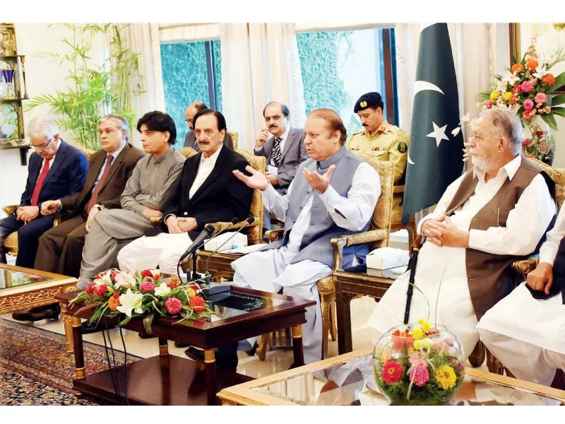 pm nawaz sharif chairing the meeting of pml n ajk chapter photo inp pm nawaz sharif chairing the meeting of pml n ajk chapter photo inp