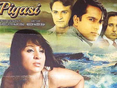 late lollywood film star habib s last film to release august 5 late lollywood film star habib s last film to release august 5