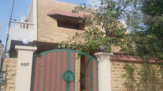 the russian made cracker was hurled inside the house of a real estate developer located off khayaban e badban photo twitter khalid pk the russian made cracker was hurled inside the house of a real estate developer located off khayaban e badban photo twitter khalid pk