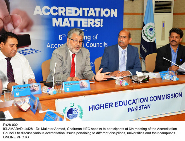 hec executive director arshad ali said that the hec accorded due importance to teachers education as excellence in education depended on quality teachers photo online hec executive director arshad ali said that the hec accorded due importance to teachers education as excellence in education depended on quality teachers photo online
