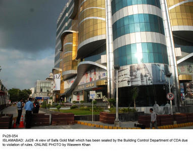 safa gold mall stops shining safa gold mall stops shining