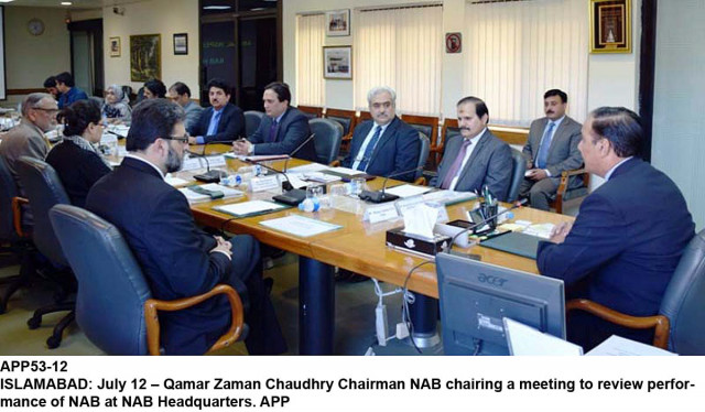 chaudhry said the bureau s prime focus was on cases of cheating public at large by fraudulent financial companies bank frauds willful bank loan defaults misuse of authority and embezzlement of state funds by government servants photo app