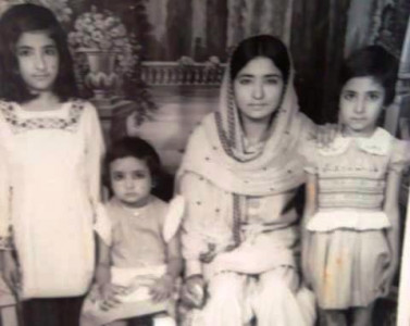 remembering my misil