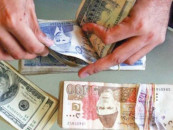 punjab collects rs66 4b revenue in q1 punjab collects rs66 4b revenue in q1