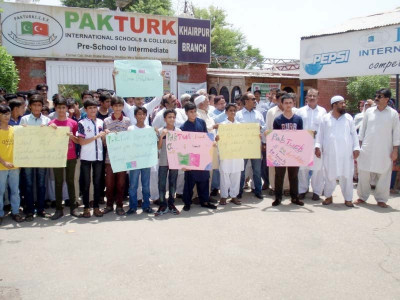 ongoing tussle students parents protest closure of pak turk school in khairpur