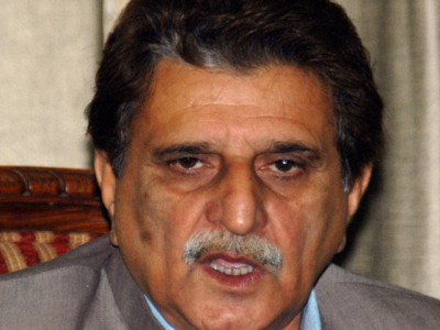 pml n s raja farooq haider takes oath as ajk pm pml n s raja farooq haider takes oath as ajk pm