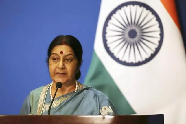 indian foreign minister sushma swaraj attends a news conference after the 13th russia india china foreign ministers 039 meeting at diaoyutai state guesthouse in beijing february 2 2015 photo reuters indian foreign minister sushma swaraj attends a news conference after the 13th russia india china foreign ministers 039 meeting at diaoyutai state guesthouse in beijing february 2 2015 photo reuters