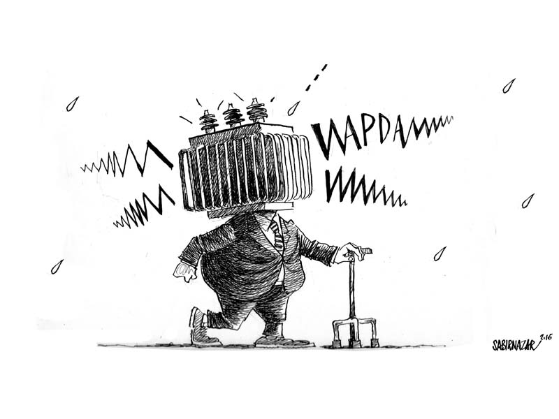 Updated Jul 31, 2016