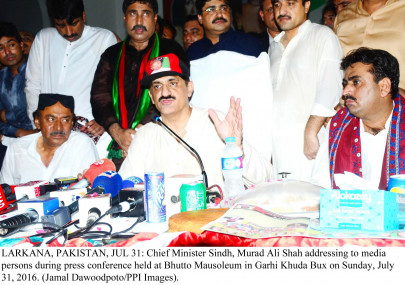 press talk government committed to curbing terrorism says cm press talk government committed to curbing terrorism says cm