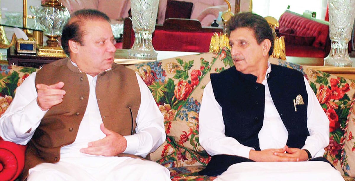 nawaz sharif met ousted ajk pm raja farooq haider in raiwind photo ppi