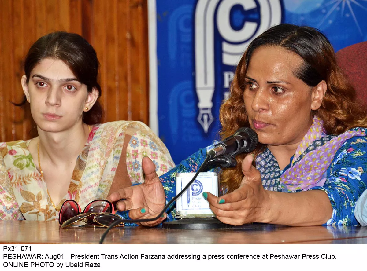 earlier on may 25 transgender person alesha succumbed to her injuries after she was shot six times in peshawar alesha was shifted to lrh in critical condition photo online earlier on may 25 transgender person alesha succumbed to her injuries after she was shot six times in peshawar alesha was shifted to lrh in critical condition photo online