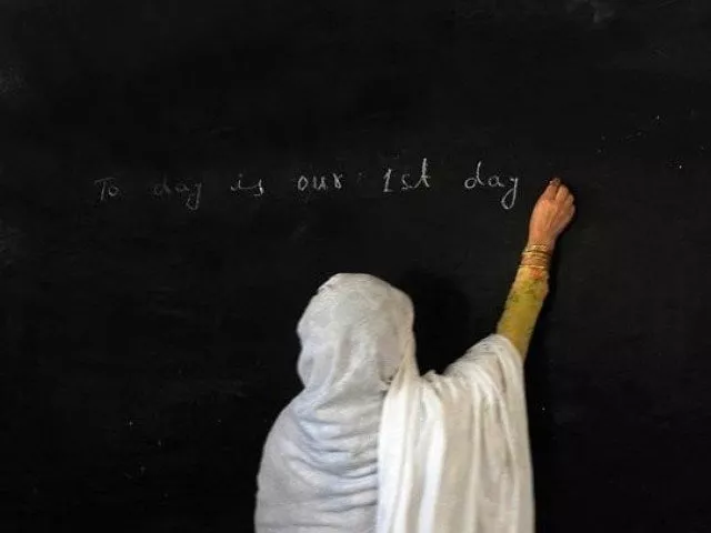 azizullah maintained that two or three days of training would never enhance the capacity of teachers he suggested that a month long extensive training campaign should be launched to improve their english photo afp azizullah maintained that two or three days of training would never enhance the capacity of teachers he suggested that a month long extensive training campaign should be launched to improve their english photo afp