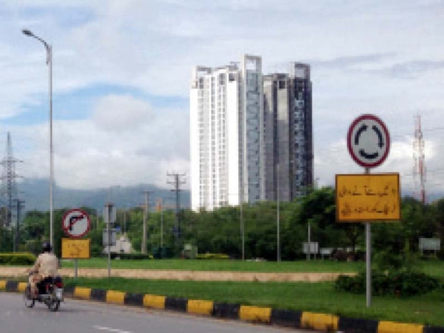 the five star hotel is under construction on the constitution avenue islamabad photo rizwan shehzad express the five star hotel is under construction on the constitution avenue islamabad photo rizwan shehzad express