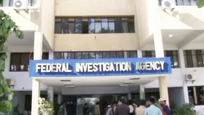 fia hq islamabad photo file fia hq islamabad photo file